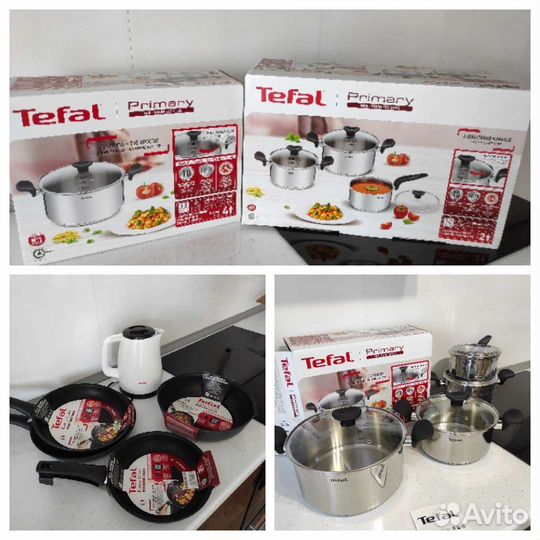 Набор посуды 