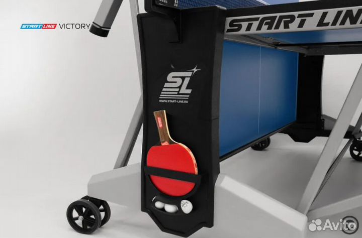 Теннисный стол