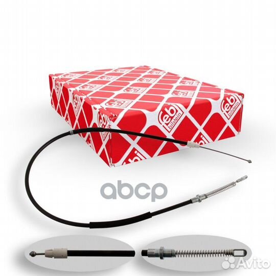 Тросик тормозной 37273 Febi