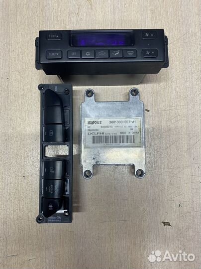 Блок центральных кнопок Great Wall Safe