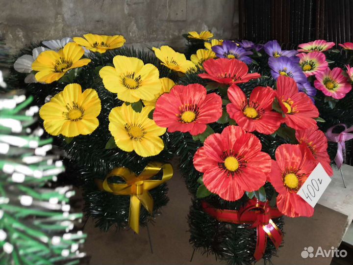 Ритуальные венки