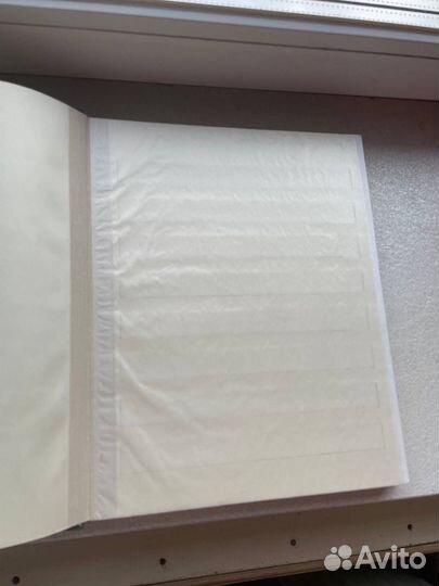 Кляссер СССР, альбом для марок