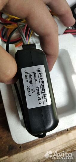 Сигнализация для мотоцикла