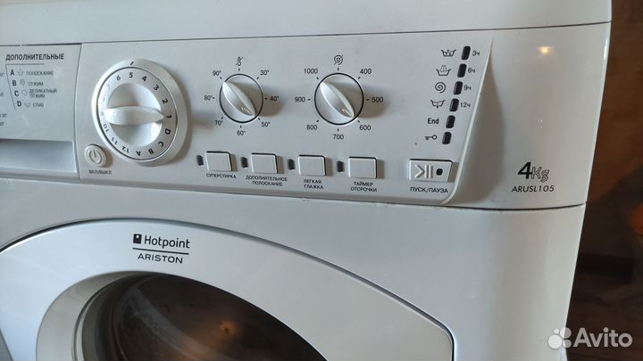 Стиральная машина бу hotpoint ariston