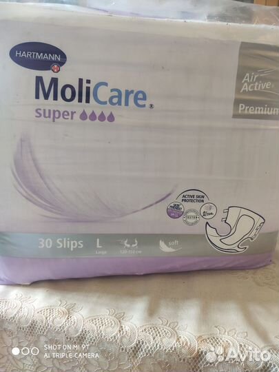 Памперсы для взрослых seni 3