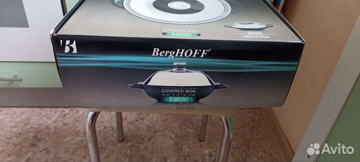 Казан-вок с крышкой 32см 5л Berg Hoff Австрия