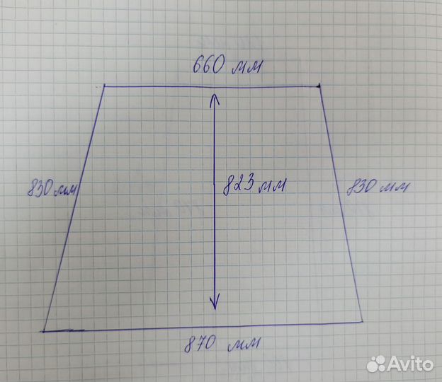Стекло лобовое sdlg LG933