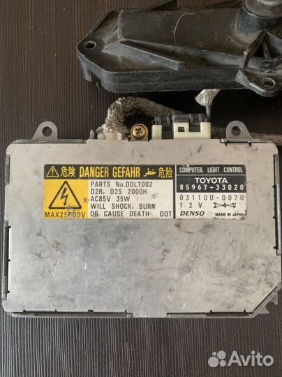 Блок розжига ксенона Toyota