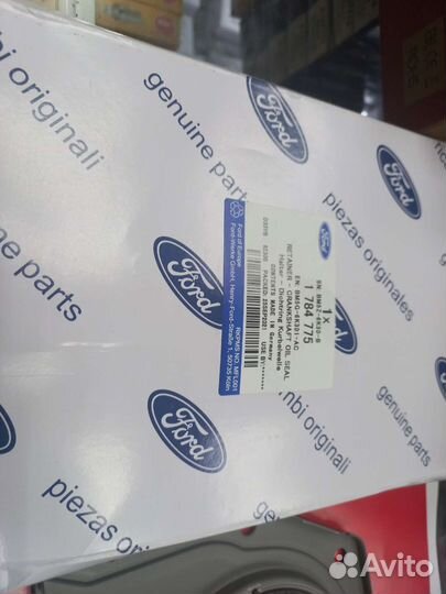 1784775 Сальник к/в задний ford