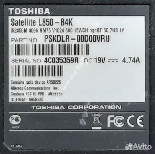 Ноутбук Toshiba Satellite L850 (на запчасти)