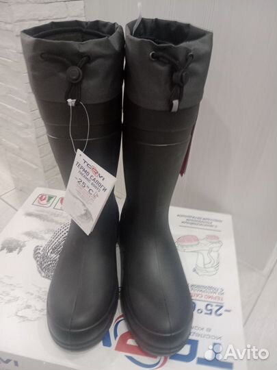 Сапоги torvi-25