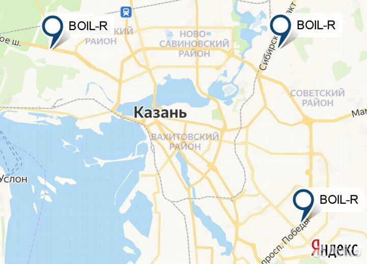 Мотор трехходового клапана для Аристон