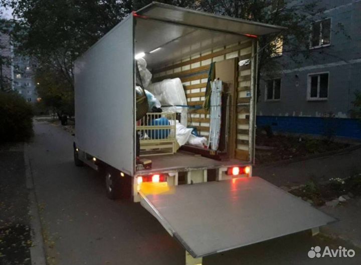 Крупногабаритные Грузоперевозки