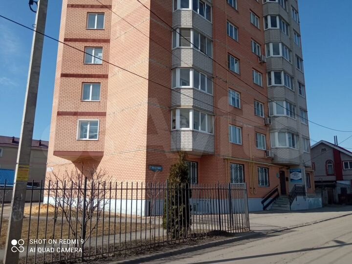 Свободного назначения, 95.4 м²