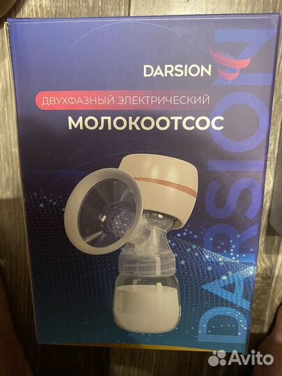 Молокоотсос электрический