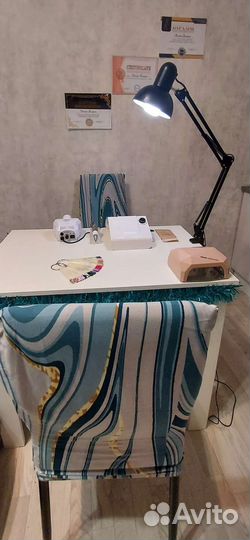 Мастер маникюра автозавод