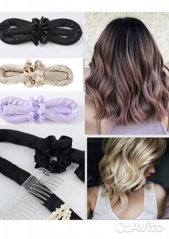 Плойка без нагрева волнистые волосы