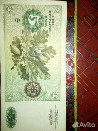 Немецкая марка