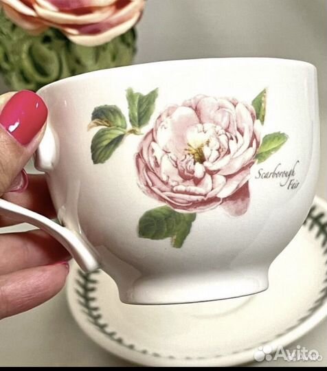 Чайные пары Portmeirion