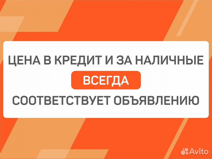 Nissan Almera Classic 1.6 МТ, 2007, 258 414 км