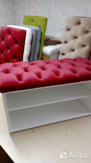 Обувница Венге 70/35/45в