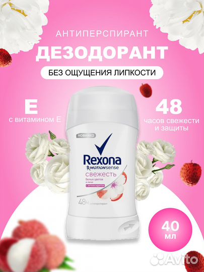 Инфоргафика для маркетплейсов