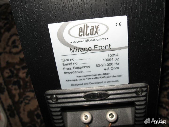 JBL, MB Quart, Philips BT3600, Sony, Eltax, Xiaomi