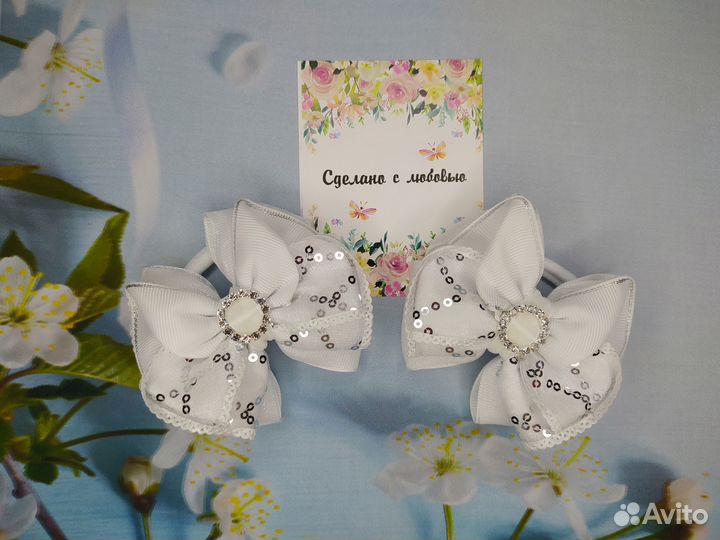 Бантики белые нарядные ручной работы