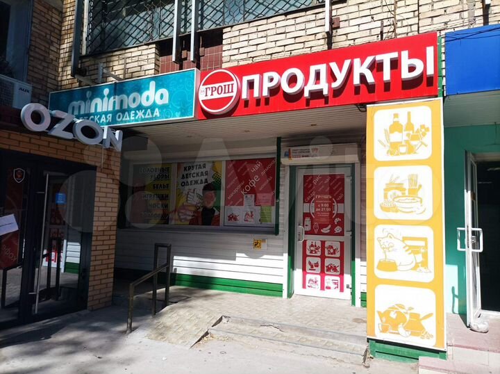 Торговая площадь, 65 м²