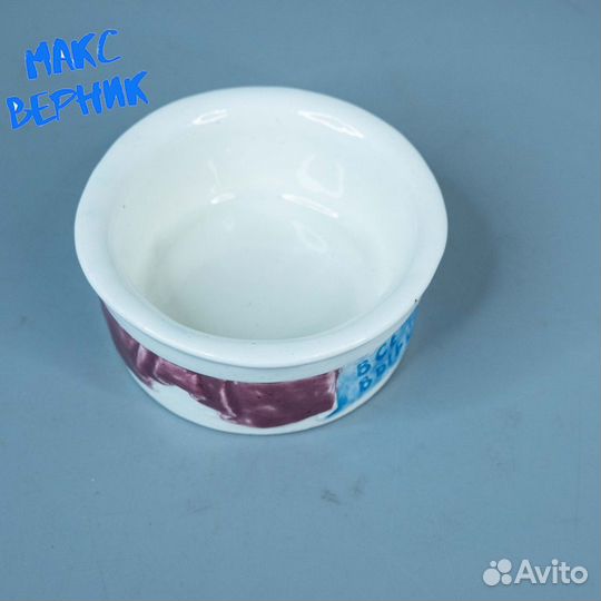 Фарфоровая пепельница Все на выборы