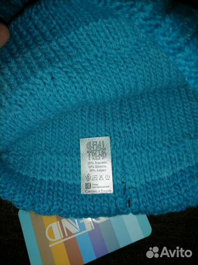 Шапка женская вязанная