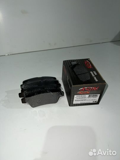 Колодки тормозные задние дисковые Solaris1 /Rio3,4