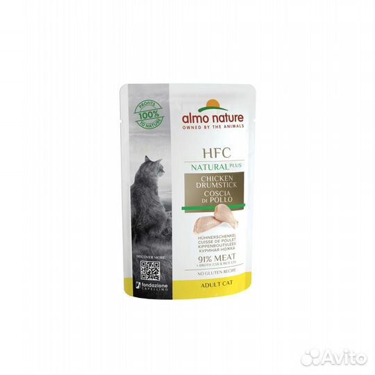 Almo Nature консервы паучи для кошек 