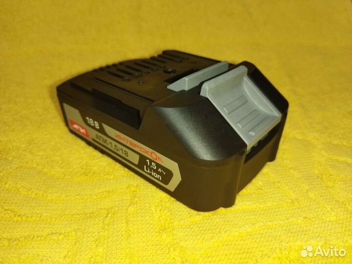 Интерскол Аккумулятор 18 В; 1,5 A/ч