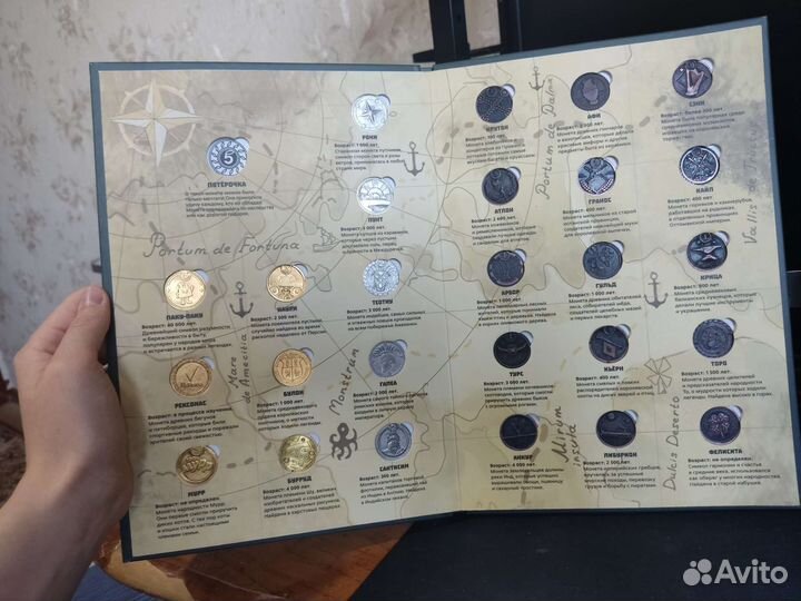 Монеты из пятерочки, для настольных игр
