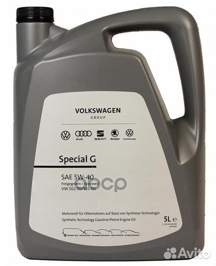 Масло моторное 5W40 special G (бензин) VW 502.0