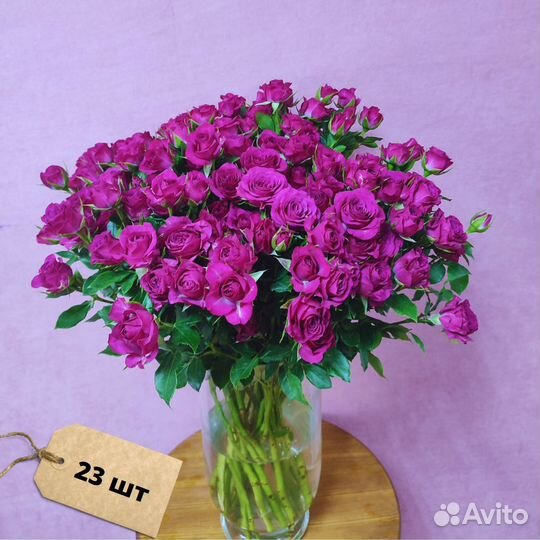 Букет кустовых роз Глориус 50см 39 шт