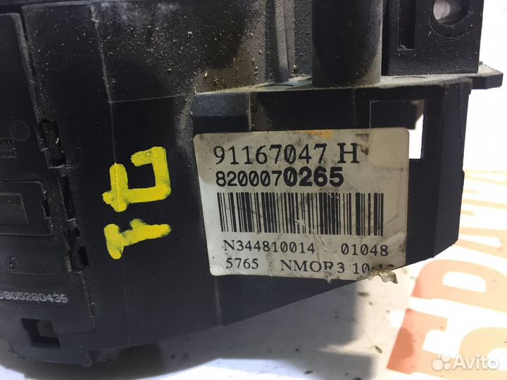 Рено Трафик Шлейф подрулевой (кольцо srs)