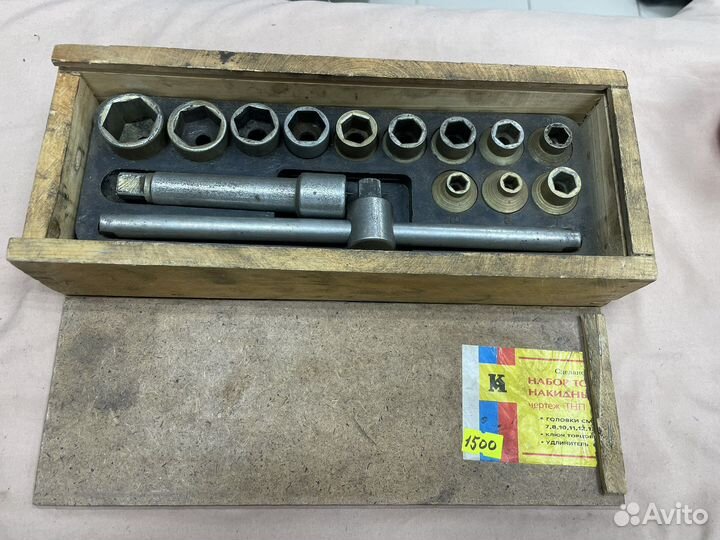 Набор торцевых накидных головок 7-24 (сзр)