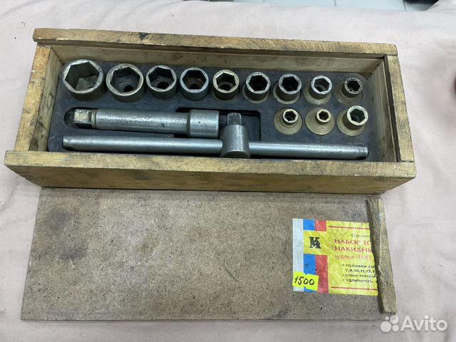 Набор торцевых накидных головок 7-24 (сзр)