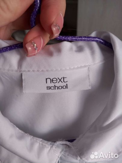 Рубашка Next для девочки
