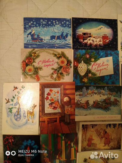 Новогодние открытки СССР. 80 е годы