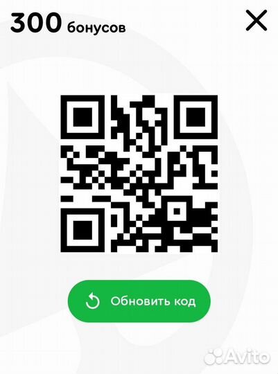 Скидочная карта Spar Eurospar