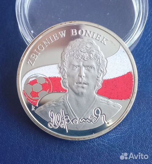 100 драм Армения Короли футбола Серебро