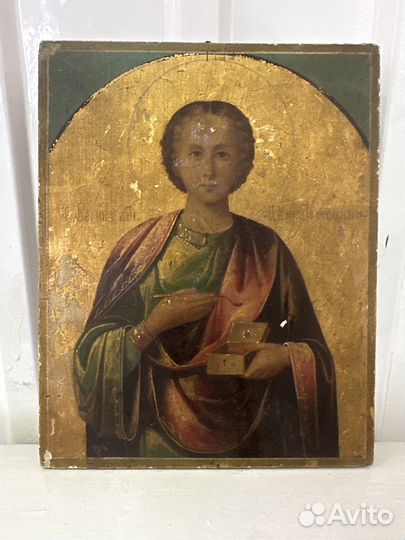 Икона Пантелеймон, Афон