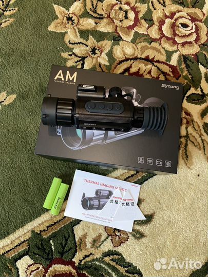 Sytong am03-35lrf