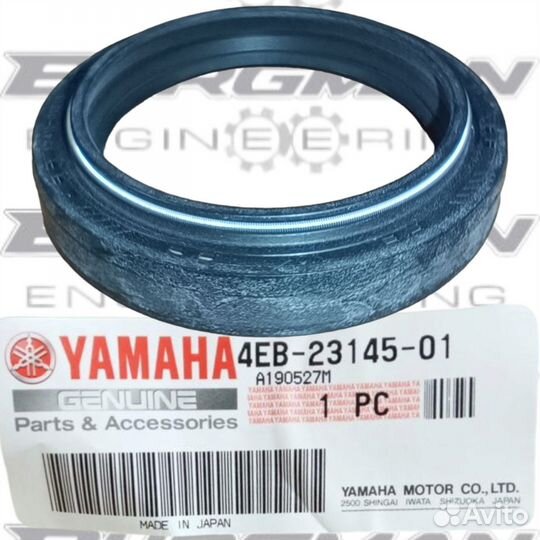 Сальник пера вилки yamaha 4EB-23145-01-00