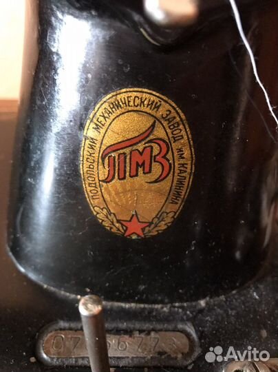 Швейная машина Подольск