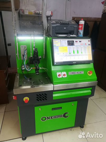 Форсунка Bosch 0445110250 Форд ренджер, мазда вт50