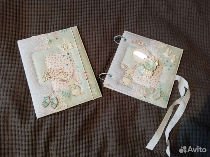 Фотоальбом Наш Малыш и папка для первых документов